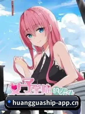 黄瓜视频的故事 - 体育资讯内容服务