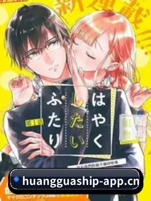 黄瓜视频 APP 界面